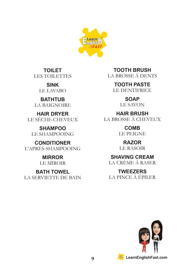 English French bilingual word search to learn english-09